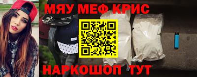 дмт Бузулук