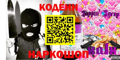дмт Бузулук