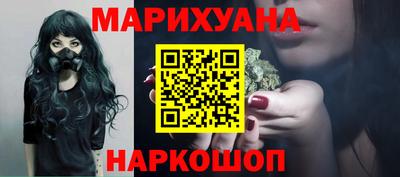 дмт Бузулук