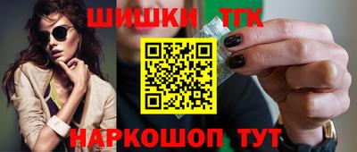 дмт Бузулук