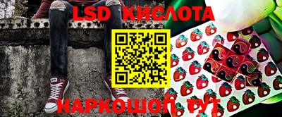 мефедрон мука Будённовск