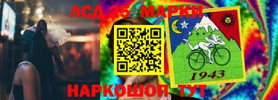 дмт Бузулук