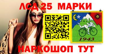 мефедрон мука Будённовск
