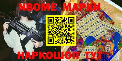 мефедрон мука Будённовск