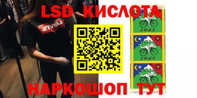 дмт Бузулук