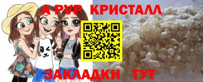 дмт Бузулук