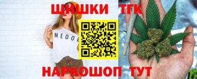 дмт Бузулук