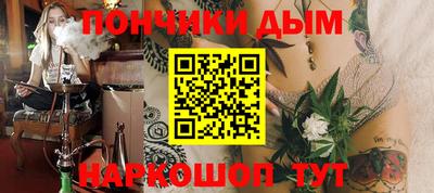 дмт Бузулук