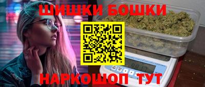 прущая мука Бугуруслан
