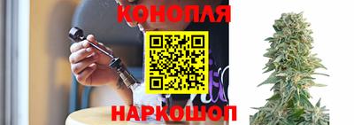мефедрон мука Будённовск