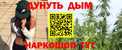 прущая мука Бугуруслан