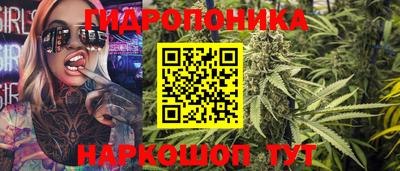 дмт Бузулук