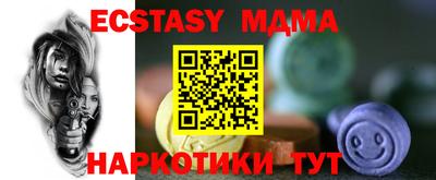 дмт Бузулук