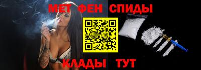 мефедрон мука Будённовск