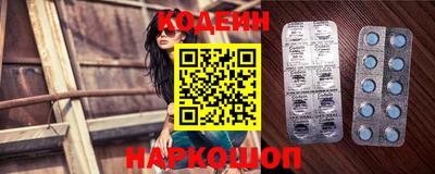 мефедрон мука Будённовск