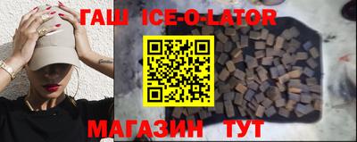 прущая мука Бугуруслан