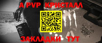 дмт Бузулук